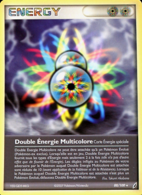 Double Énergie Multicolore 88 — EX Crystal Guardians (French Pokémon TCG card)