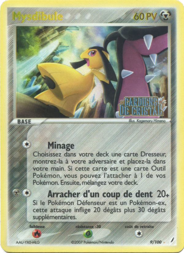 Mysdibule 9 — EX Crystal Guardians (French Pokémon TCG card)