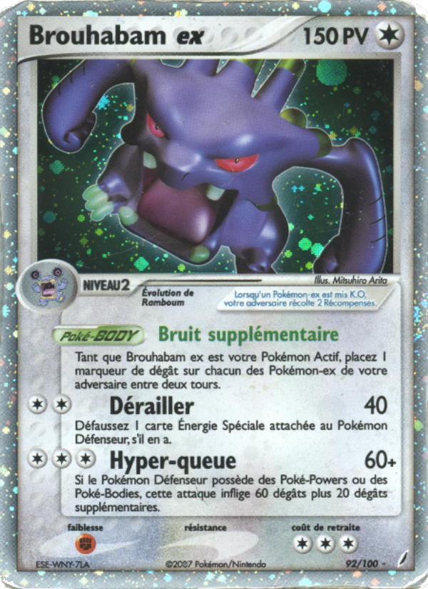 Brouhabam ex 92 — EX Crystal Guardians (French Pokémon TCG card)