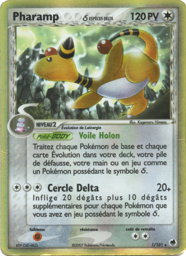 Extension EX Dragon Frontiers