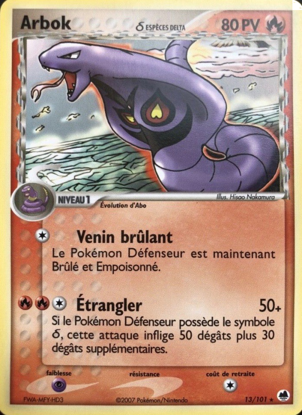 Arbok δ 13 — EX Dragon Frontiers (French Pokémon TCG card)