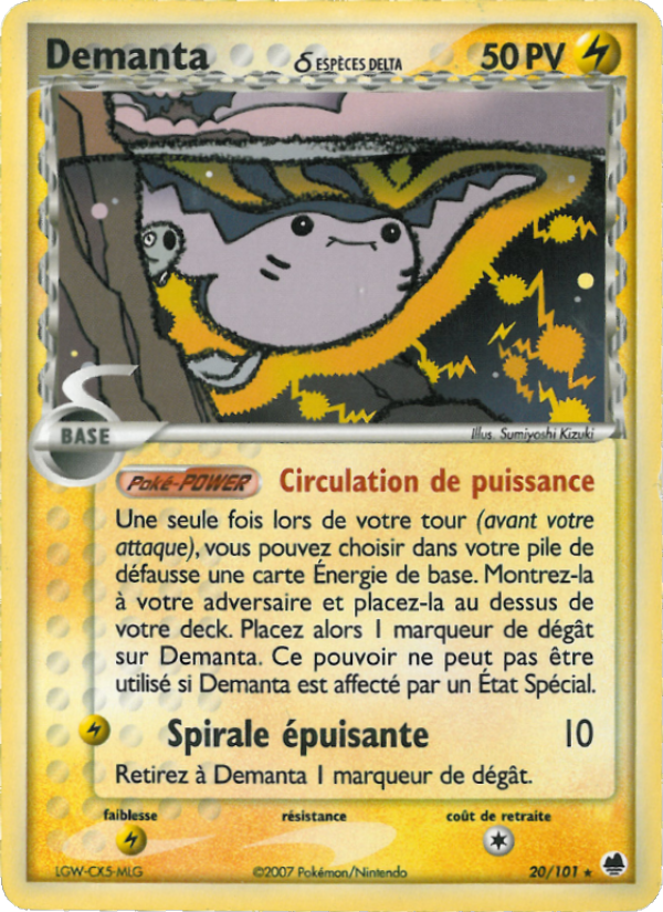 Demanta δ 20 — EX Dragon Frontiers (French Pokémon TCG card)