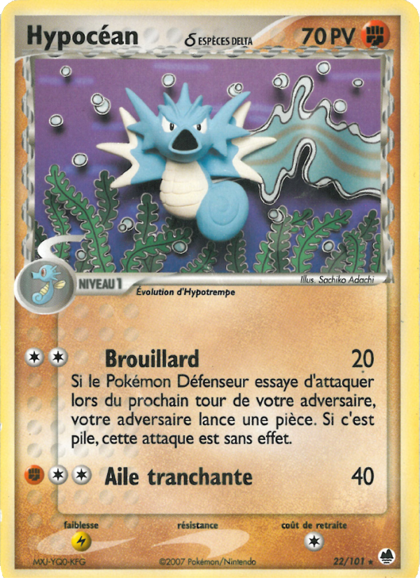 Hypocéan δ 22 — EX Dragon Frontiers (French Pokémon TCG card)