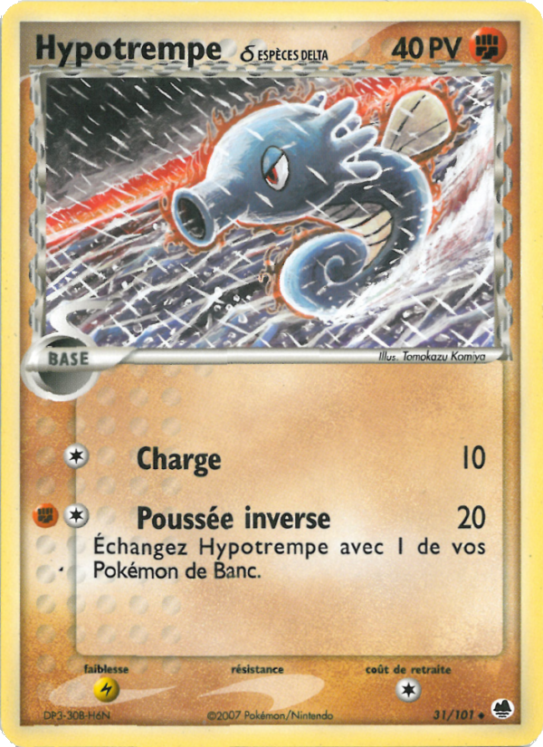 Hypotrempe δ 31 — EX Dragon Frontiers (French Pokémon TCG card)
