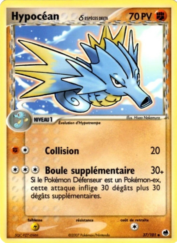 Hypocéan δ 37 — EX Dragon Frontiers (French Pokémon TCG card)