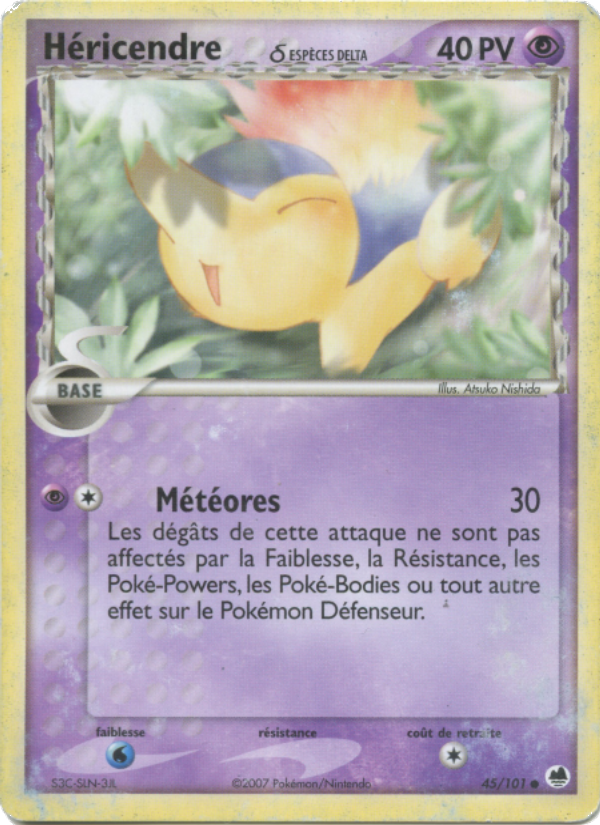 Héricendre δ 45 — EX Dragon Frontiers (French Pokémon TCG card)