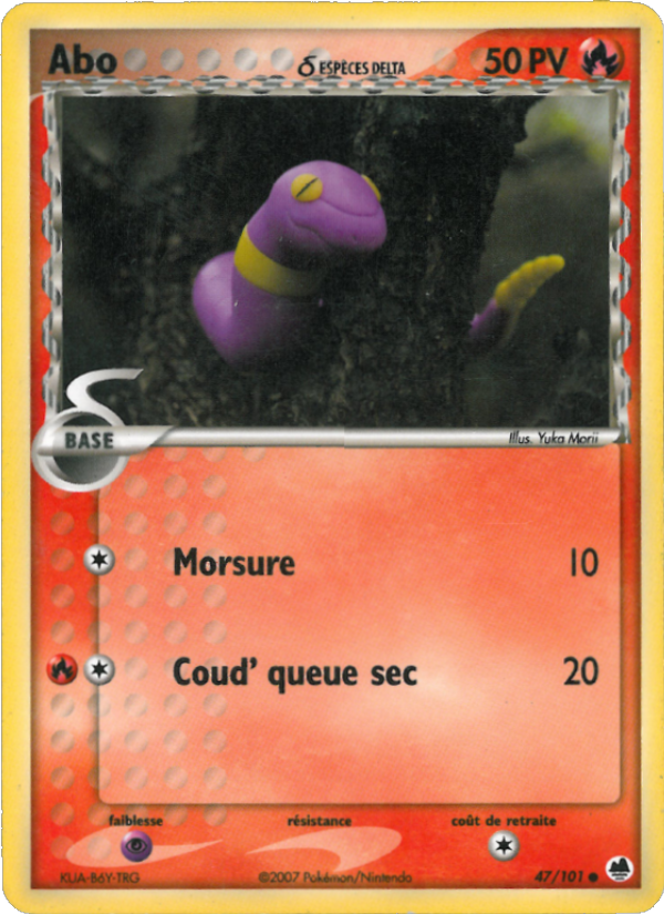 Abo δ 47 — EX Dragon Frontiers (French Pokémon TCG card)