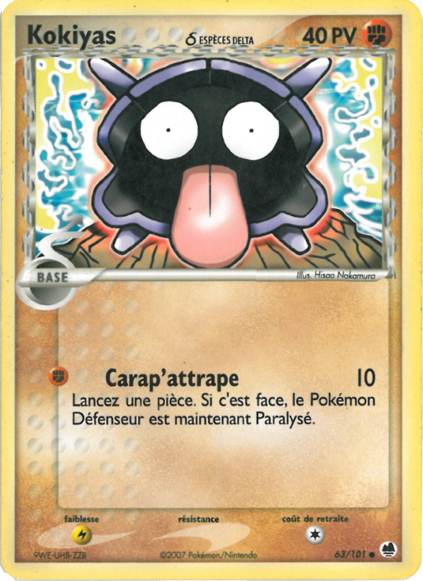 Kokiyas δ 63 — EX Dragon Frontiers (French Pokémon TCG card)