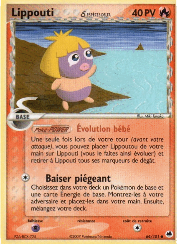 Lippouti δ 64 — EX Dragon Frontiers (French Pokémon TCG card)