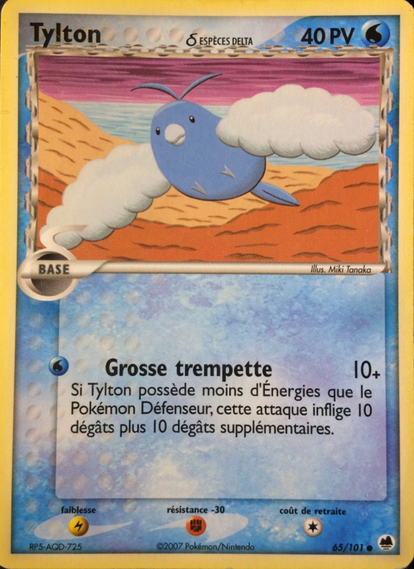 Tylton δ 65 — EX Dragon Frontiers (French Pokémon TCG card)