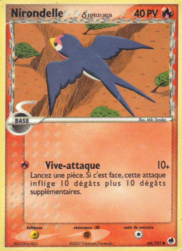 Nirondelle δ 66 — EX Dragon Frontiers (French Pokémon TCG card)