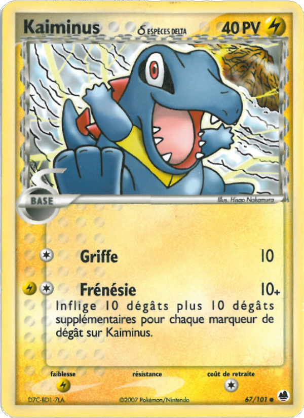 Kaiminus δ 67 — EX Dragon Frontiers (French Pokémon TCG card)