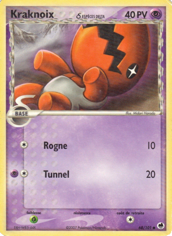 Kraknoix δ 68 — EX Dragon Frontiers (French Pokémon TCG card)