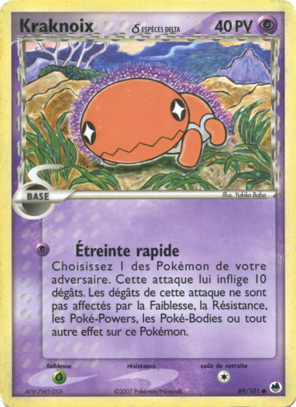 Kraknoix δ 69 — EX Dragon Frontiers (French Pokémon TCG card)