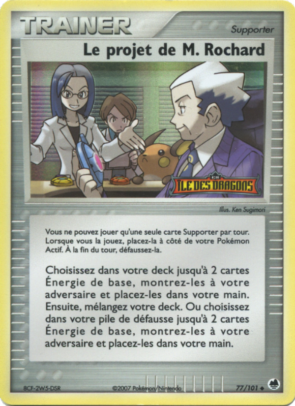 Le projet de M. Rochard 77 — EX Dragon Frontiers (French Pokémon TCG card)