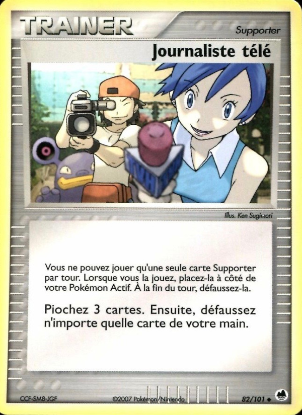 Journaliste télé 82 — EX Dragon Frontiers (French Pokémon TCG card)