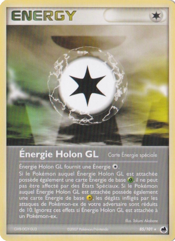 Énergie Holon GL 85 — EX Dragon Frontiers (French Pokémon TCG card)