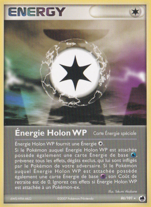Énergie Holon WP 86 — EX Dragon Frontiers (French Pokémon TCG card)