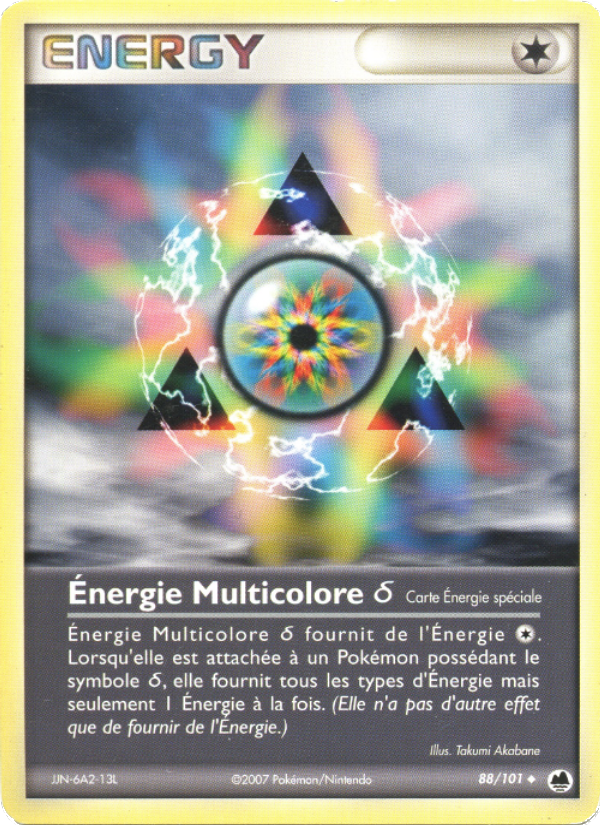 Énergie Multicolore δ 88 — EX Dragon Frontiers (French Pokémon TCG card)