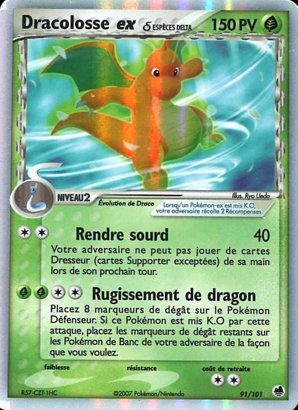 Dracolosse ex δ 91 — EX Dragon Frontiers (French Pokémon TCG card)