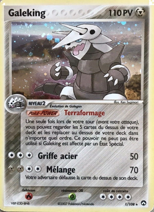Extension EX Power Keepers