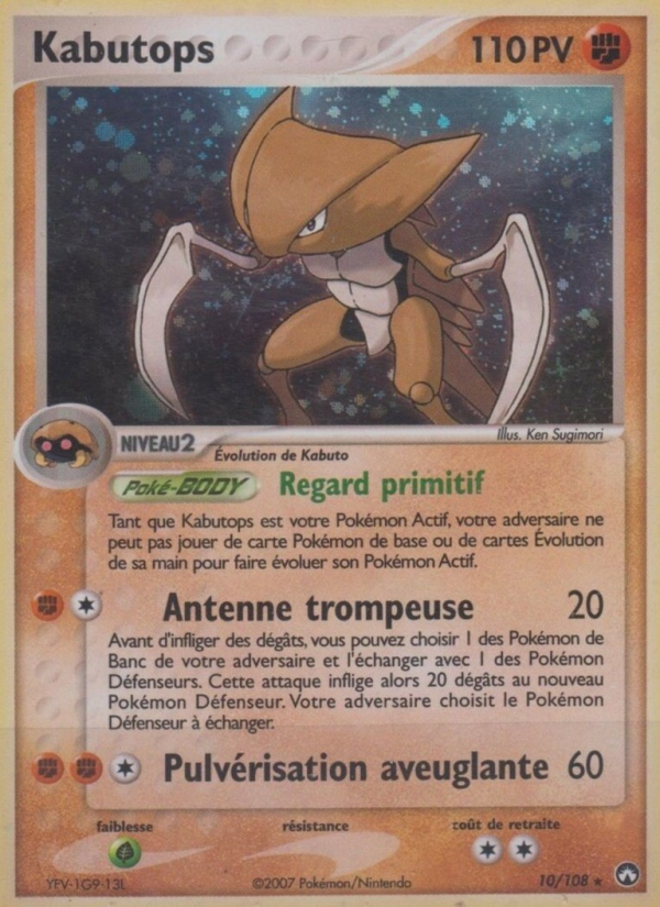 Kabutops 10 — EX Power Keepers (French Pokémon TCG card)