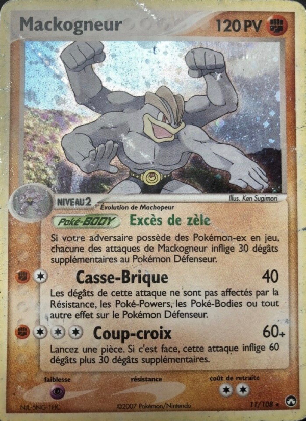 Mackogneur 11 — EX Power Keepers (French Pokémon TCG card)
