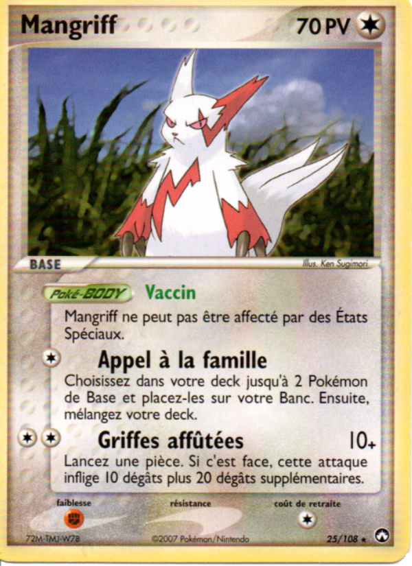 Mangriff 25 — EX Power Keepers (French Pokémon TCG card)