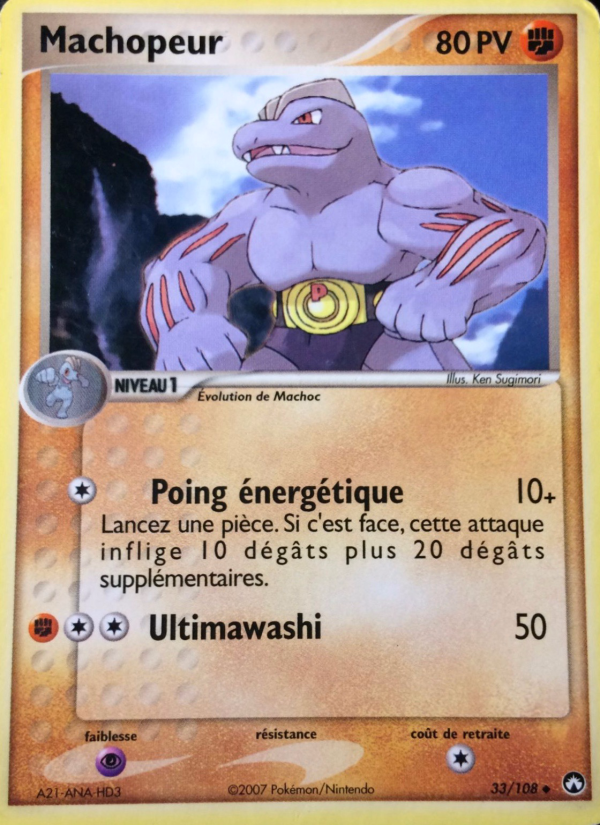 Machopeur 33 — EX Power Keepers (French Pokémon TCG card)