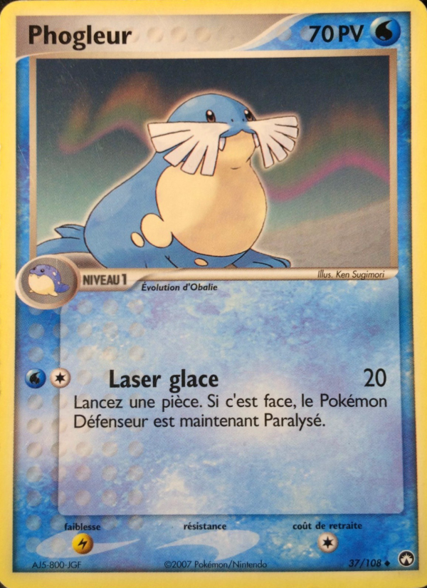 Phogleur 37 — EX Power Keepers (French Pokémon TCG card)