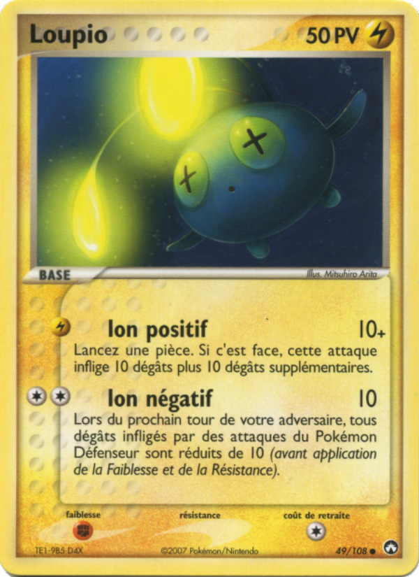 Loupio 49 — EX Power Keepers (French Pokémon TCG card)