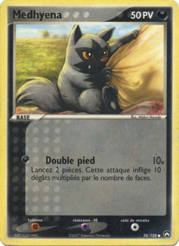 Medhyena 58 — EX Power Keepers (French Pokémon TCG card)