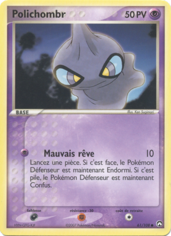 Polichombr 61 — EX Power Keepers (French Pokémon TCG card)