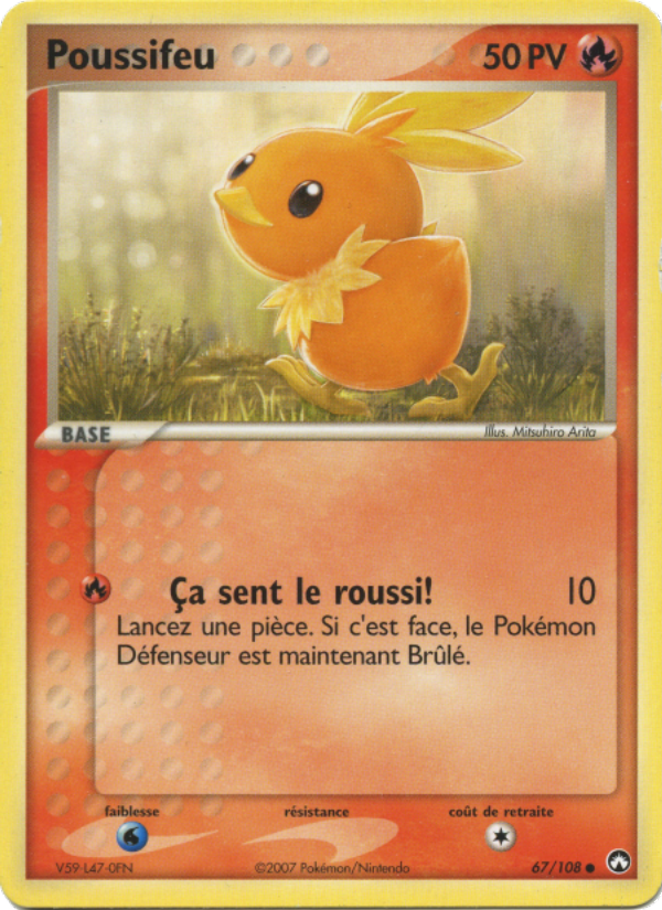 Poussifeu 67 — EX Power Keepers (French Pokémon TCG card)