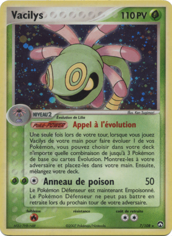 Vacilys 7 — EX Power Keepers (French Pokémon TCG card)