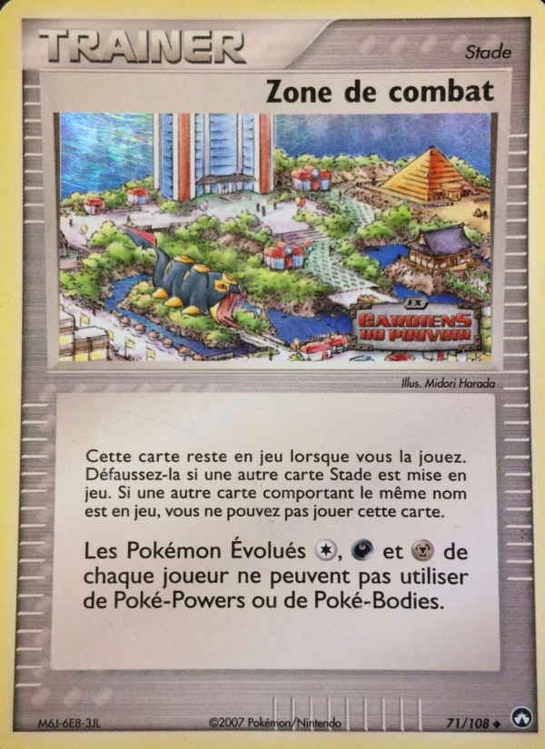 Zone de combat 71 — EX Power Keepers (French Pokémon TCG card)