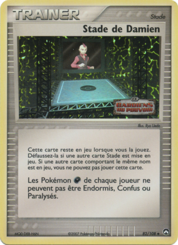Stade de Damien 82 — EX Power Keepers (French Pokémon TCG card)