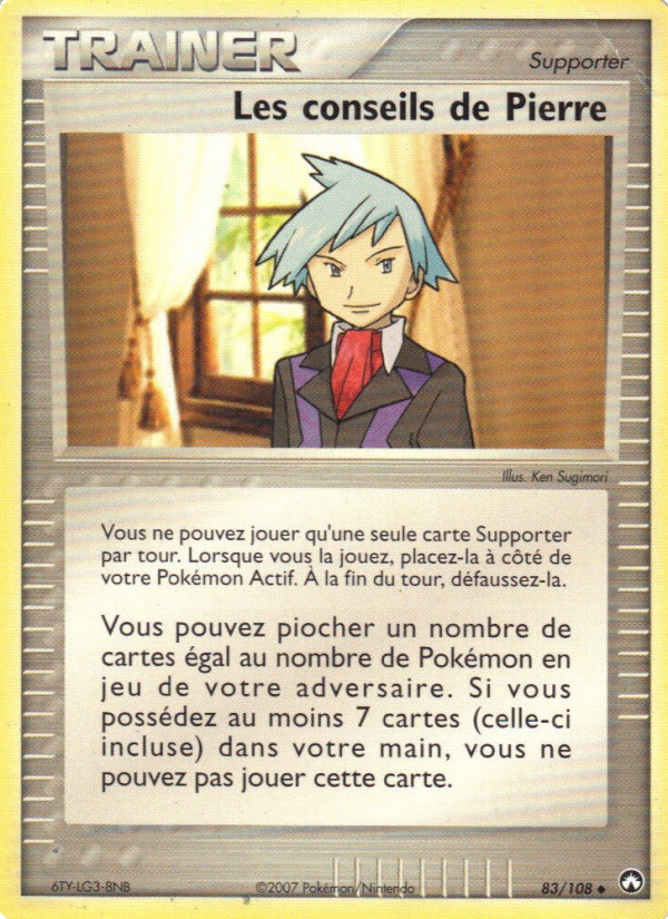 Les conseils de Pierre 83 — EX Power Keepers (French Pokémon TCG card)