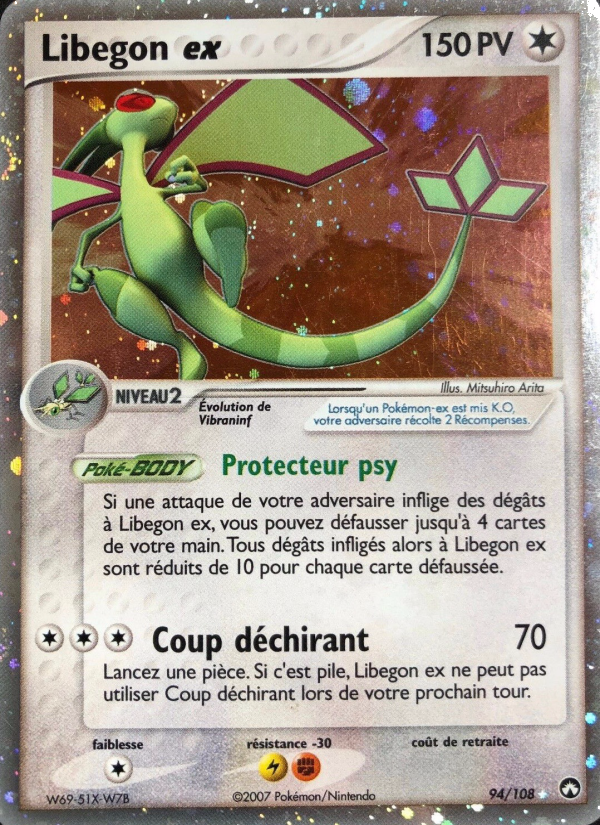 Libegon ex 94 — EX Power Keepers (French Pokémon TCG card)