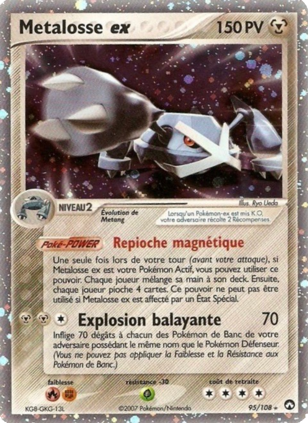 Metalosse ex 95 — EX Power Keepers (French Pokémon TCG card)