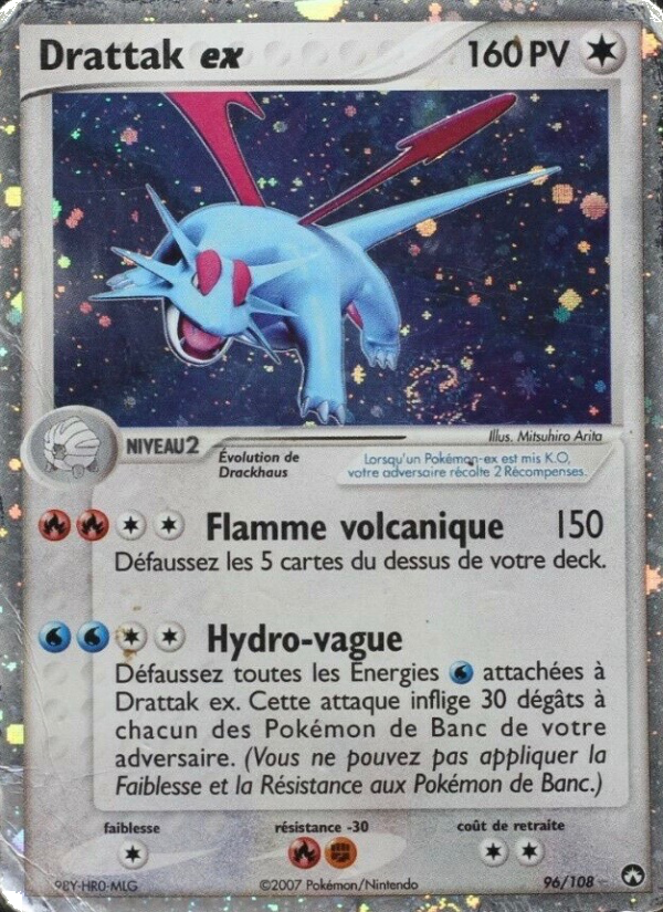 Drattak ex 96 — EX Power Keepers (French Pokémon TCG card)