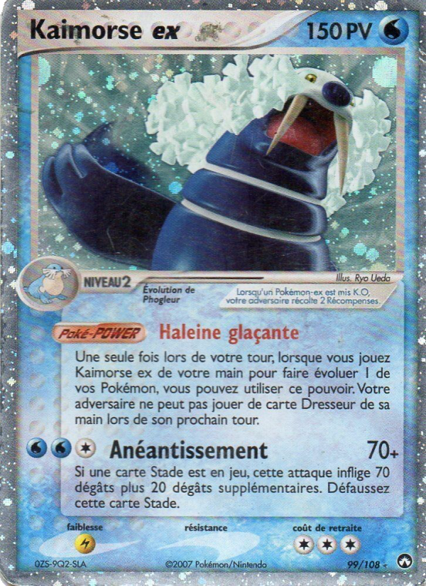 Kaimorse ex 99 — EX Power Keepers (French Pokémon TCG card)