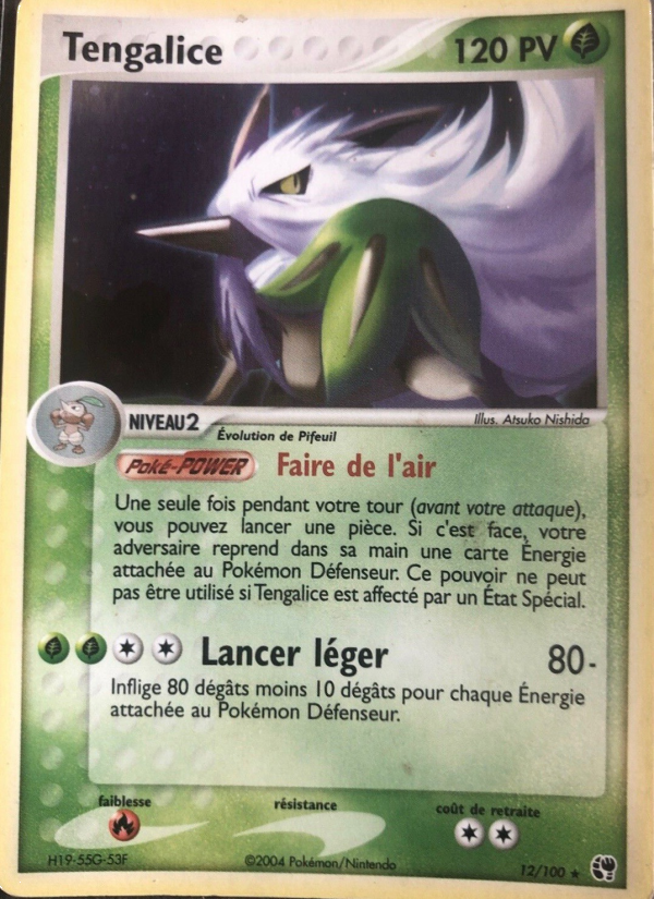 Tengalice 12 — EX Sandstorm (French Pokémon TCG card)