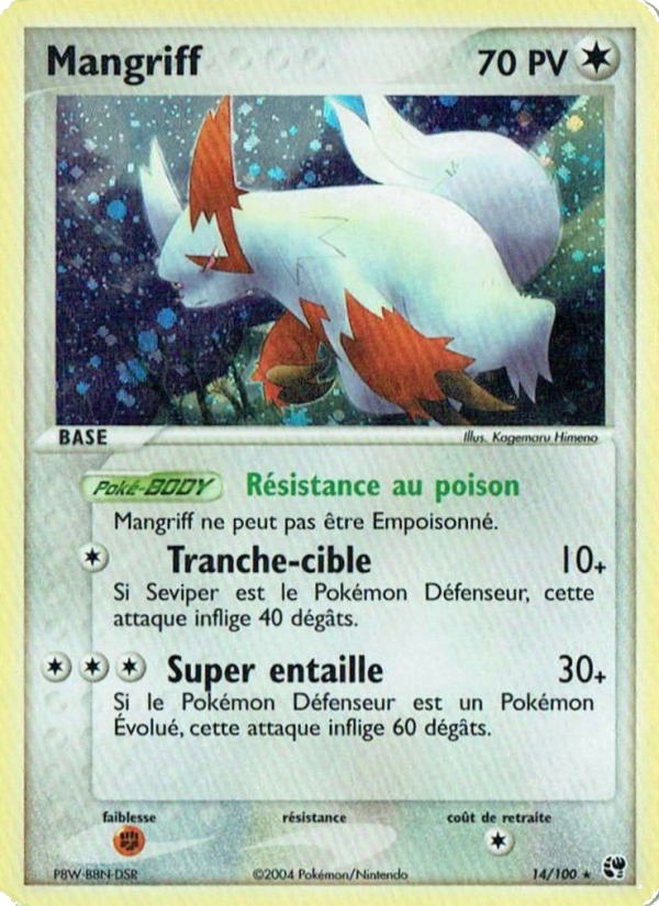 Mangriff 14 — EX Sandstorm (French Pokémon TCG card)