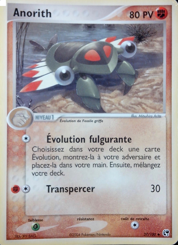 Anorith 27 — EX Sandstorm (French Pokémon TCG card)