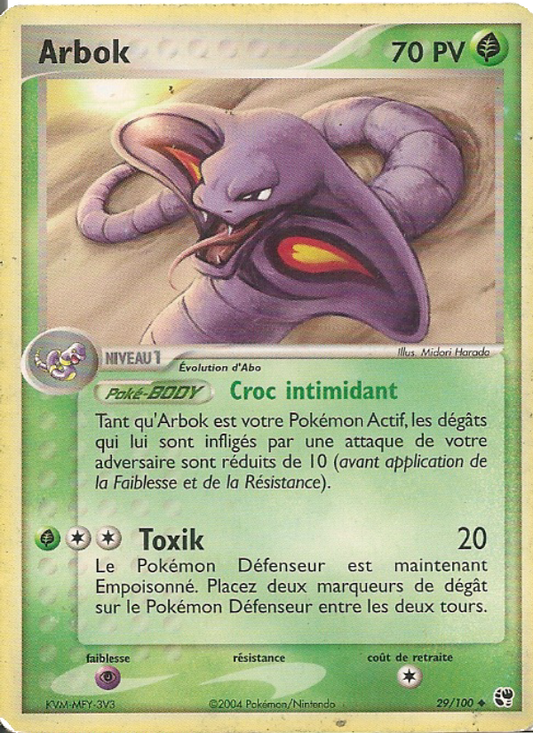 Arbok 29 — EX Sandstorm (French Pokémon TCG card)