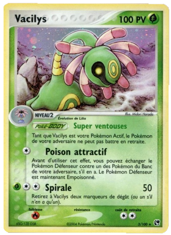 Vacilys 3 — EX Sandstorm (French Pokémon TCG card)