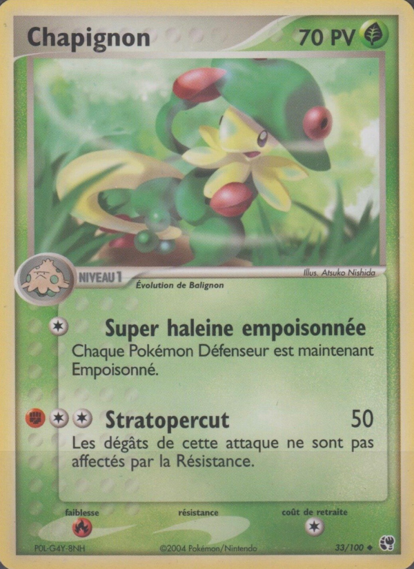 Chapignon 33 — EX Sandstorm (French Pokémon TCG card)
