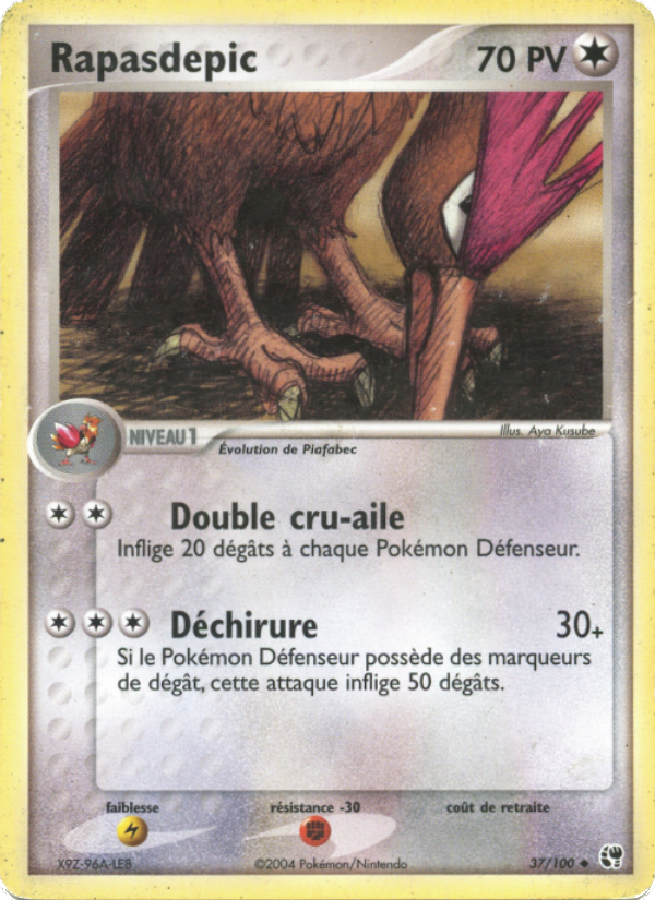 Rapasdepic 37 — EX Sandstorm (French Pokémon TCG card)