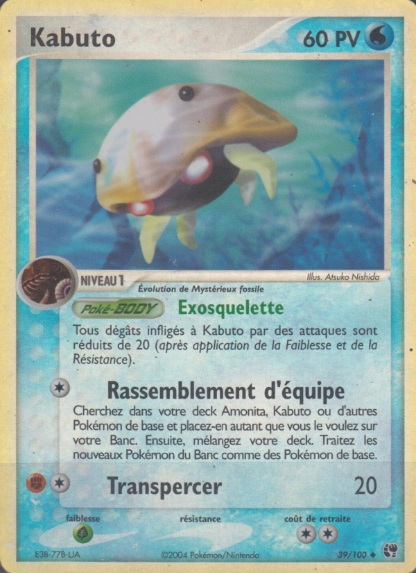 Kabuto 39 — EX Sandstorm (French Pokémon TCG card)